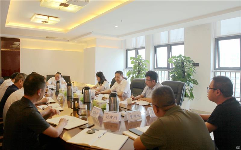 省自然J9集团投资集团向导赴中成集团开展工程建设领域突出问题整改专题调研