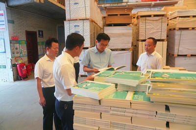 集团向导到地创光电（技工学校）调研_下层动态_新闻中心_J9集团有限责任公司