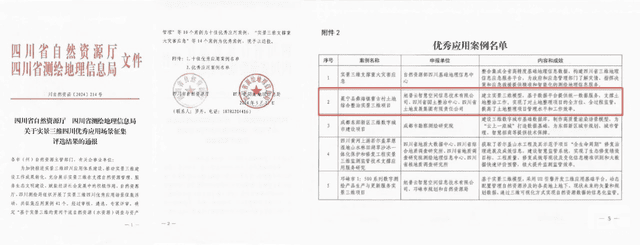 J9集团·(中国)官网 -首页