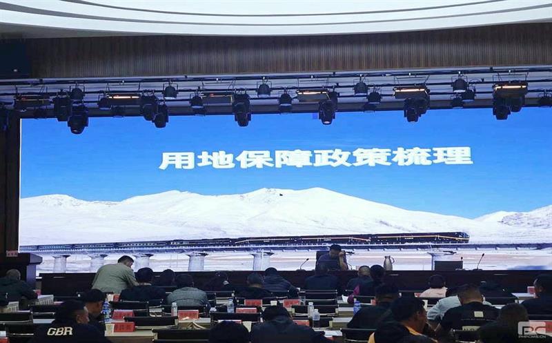 测绘公司手艺主干受邀为“马尔康市耕地保；ぬ锍ぶ谱ㄌ馀嘌蛋唷笔诳