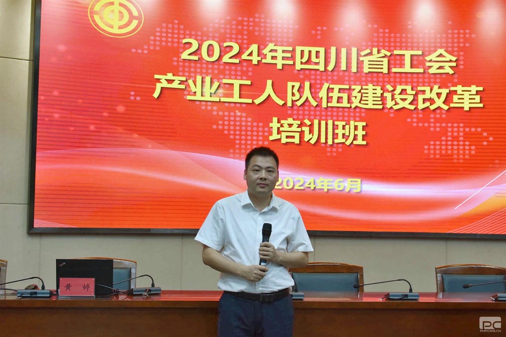 J9集团·(中国)官网 -首页