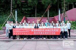 J9集团·(中国)官网 -首页
