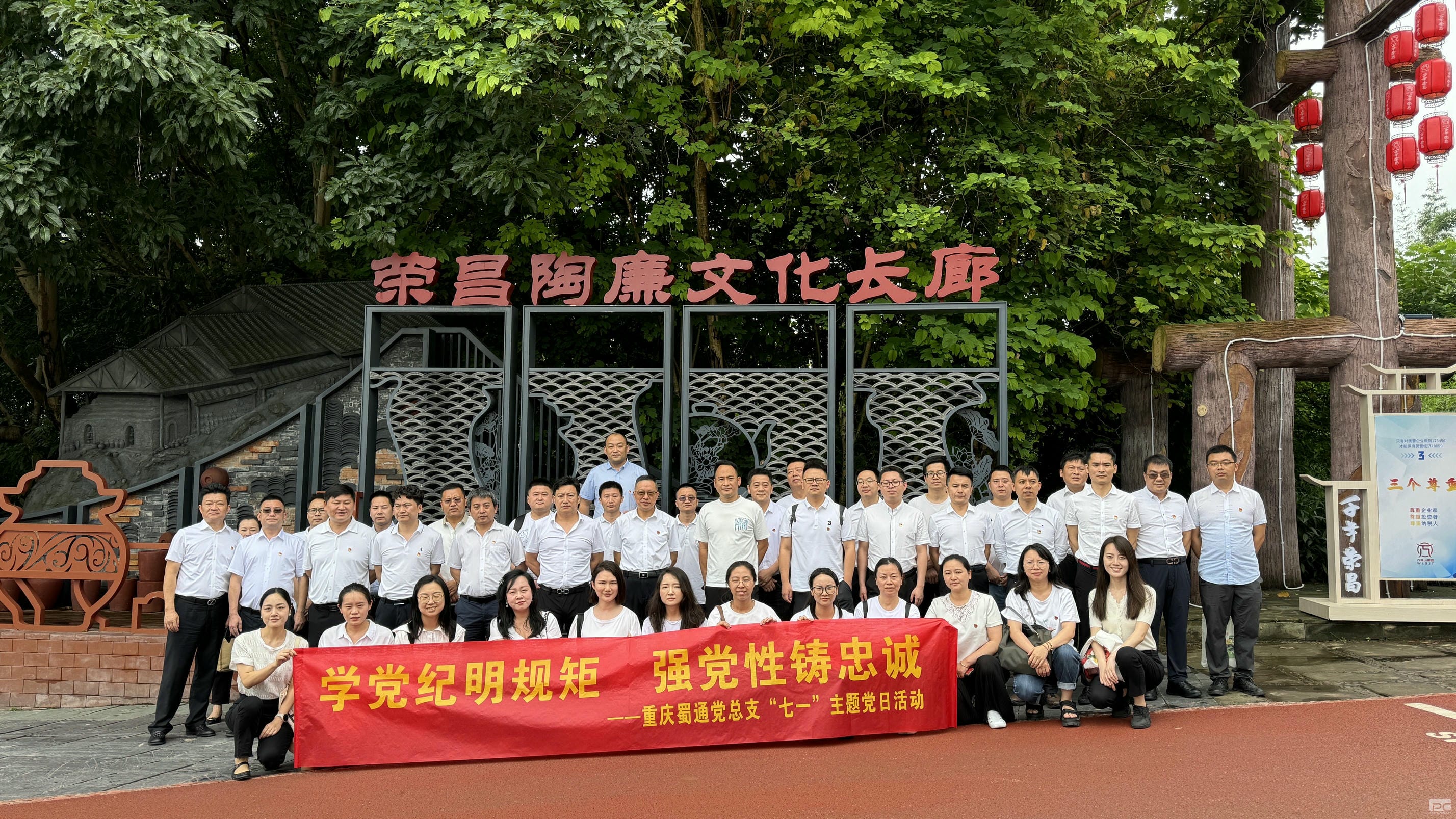 J9集团·(中国)官网 -首页
