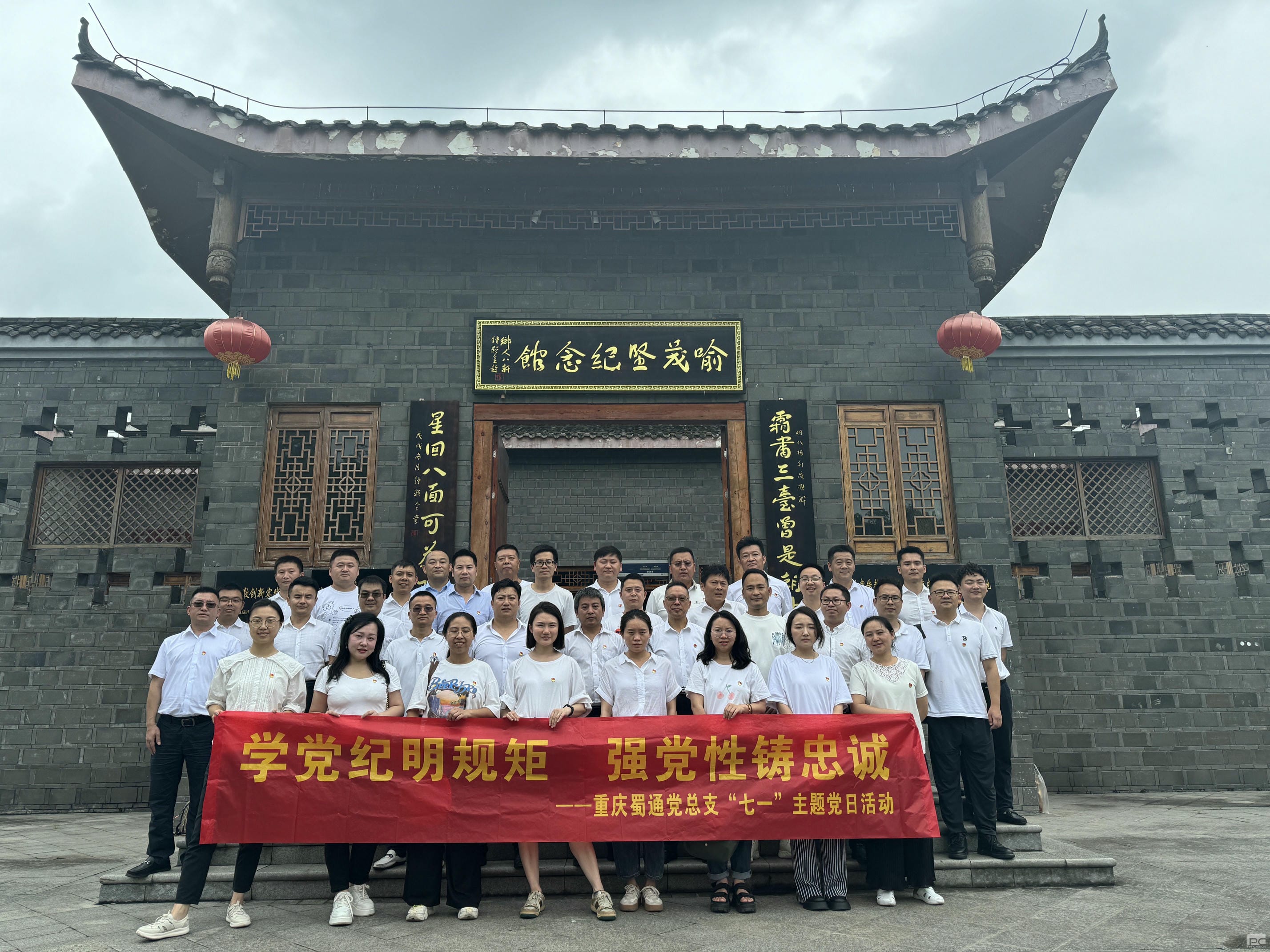 J9集团·(中国)官网 -首页