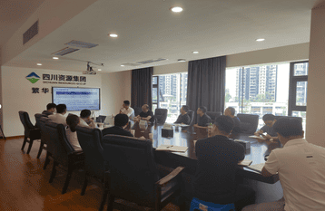 置业集团向导赴川南公司调研事情_下层动态_新闻中心_J9集团有限责任公司