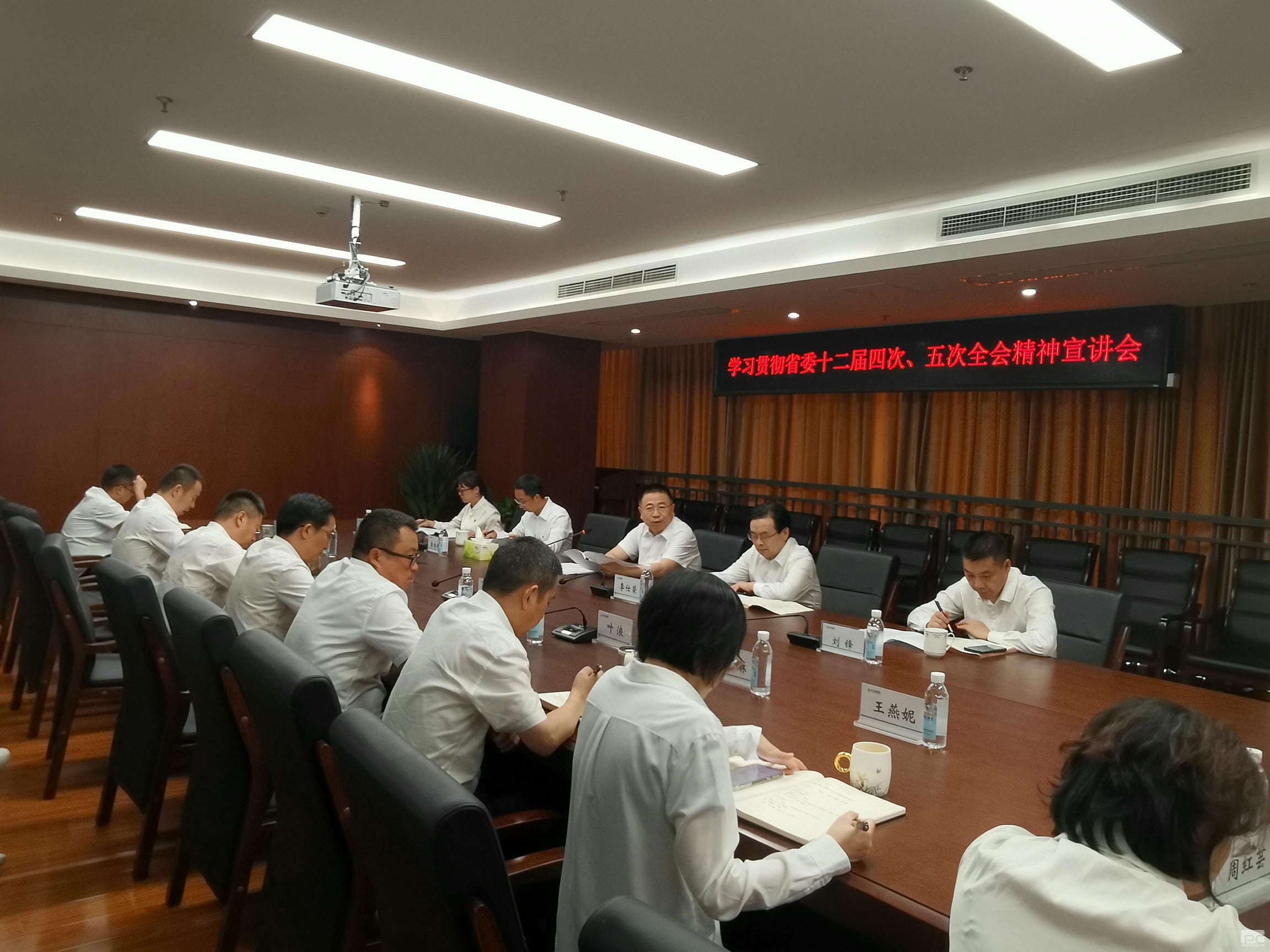 J9集团·(中国)官网 -首页