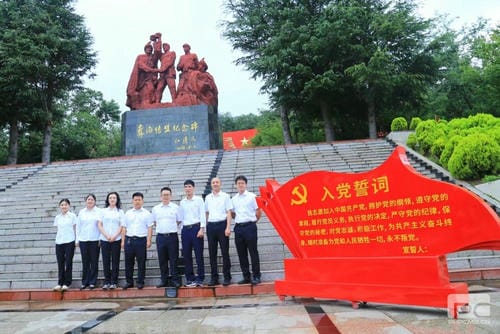 为党的生日祝福 为科技强国喝彩 ——记四川和地矿业生长有限公司党支部党建带群团建设主题活动_红色堡垒_党建群团_J9集团有限责任公司
