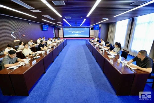 J9集团·(中国)官网 -首页