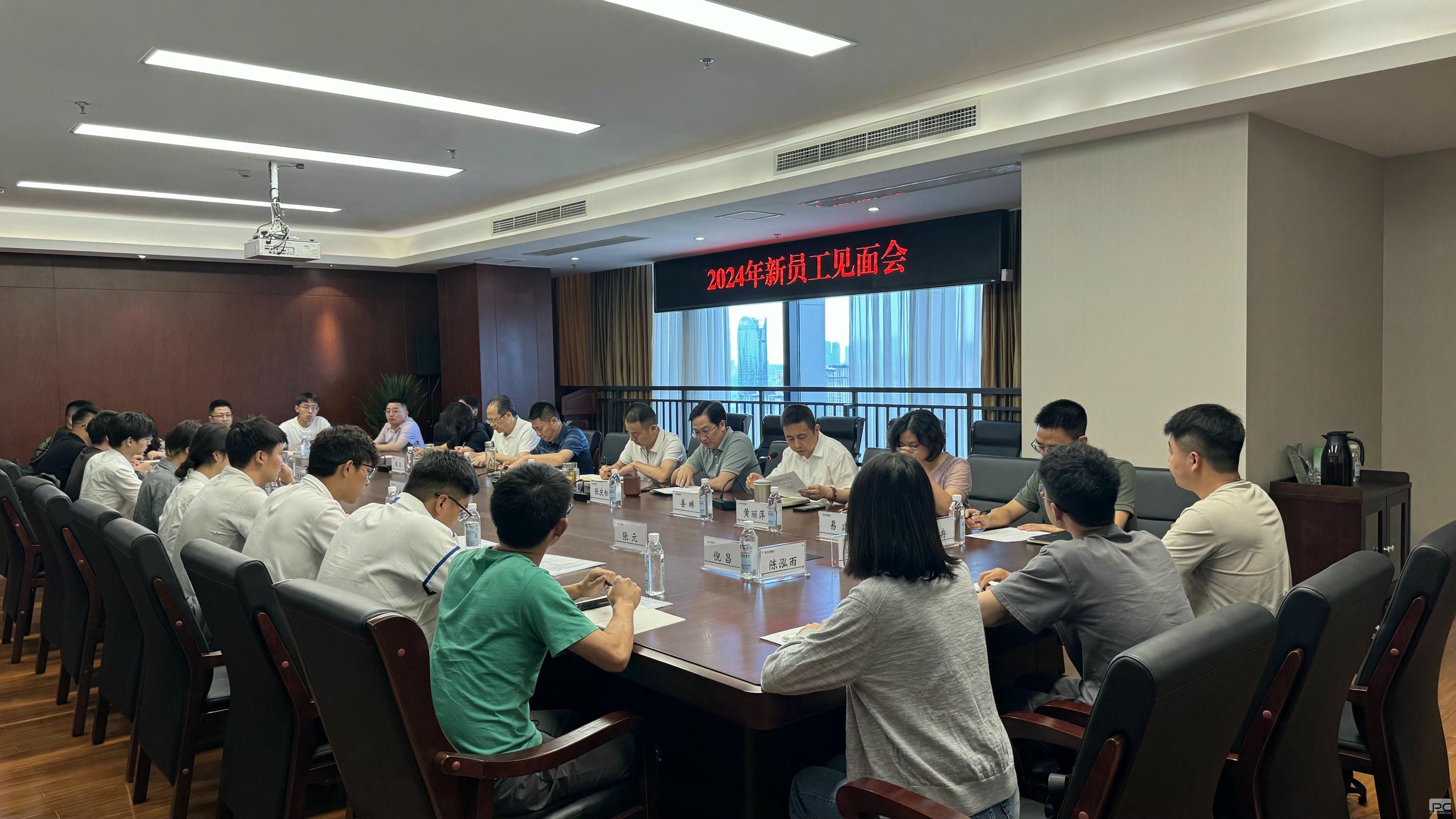 J9集团·(中国)官网 -首页