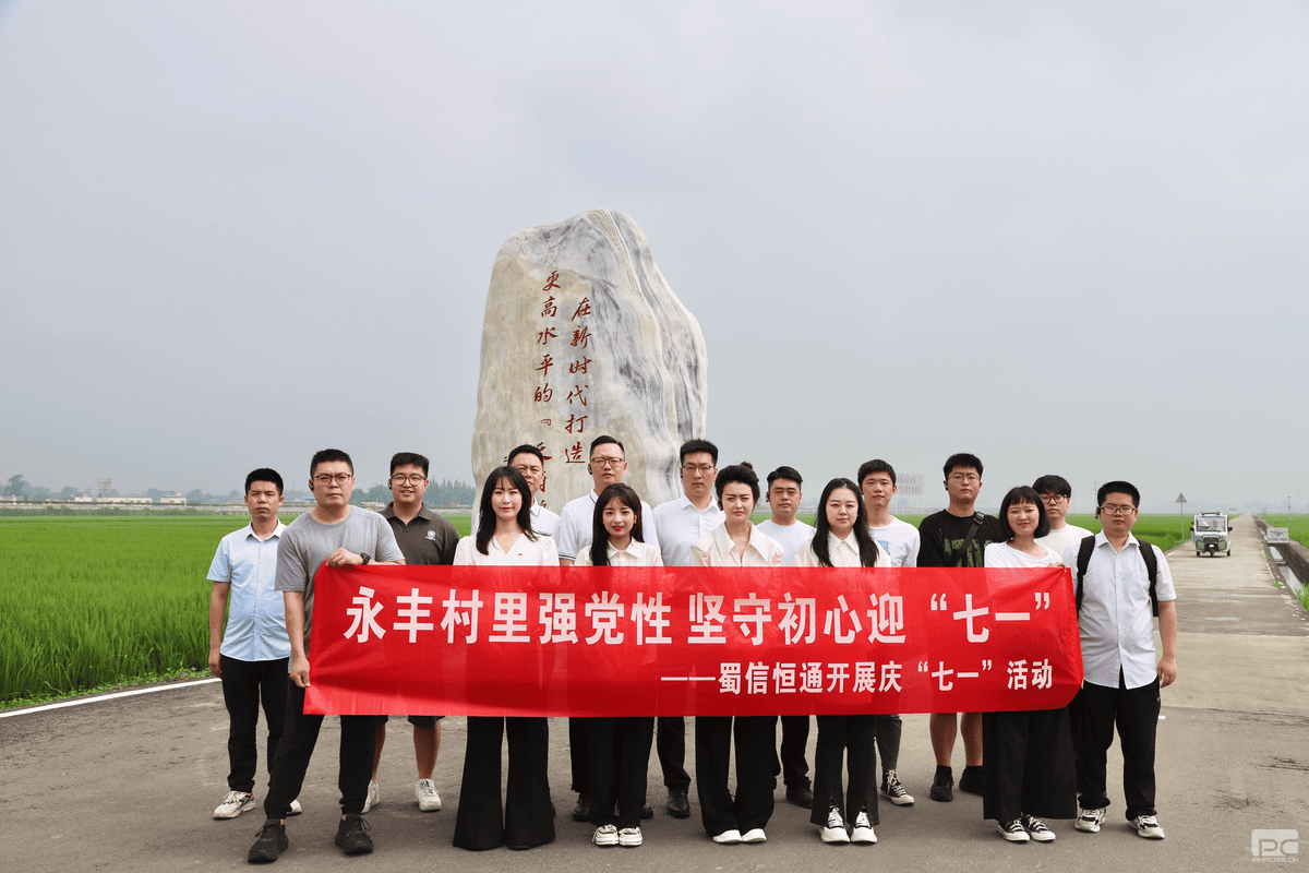 J9集团·(中国)官网 -首页