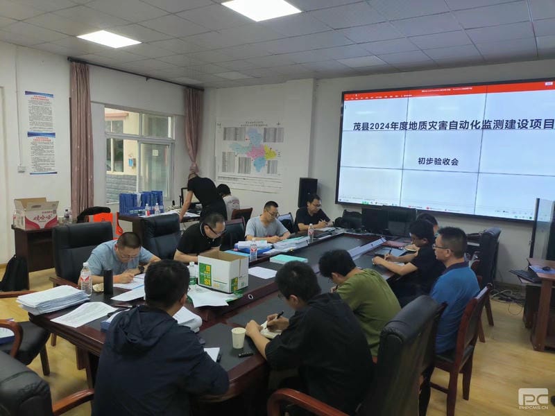 J9集团·(中国)官网 -首页
