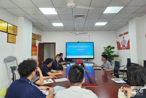 学稀土行业新规，，，，促企业治理升级丨四川和地矿业生长有限公司学习《稀土治理条例》_下层动态_新闻中心_J9集团有限责任公司