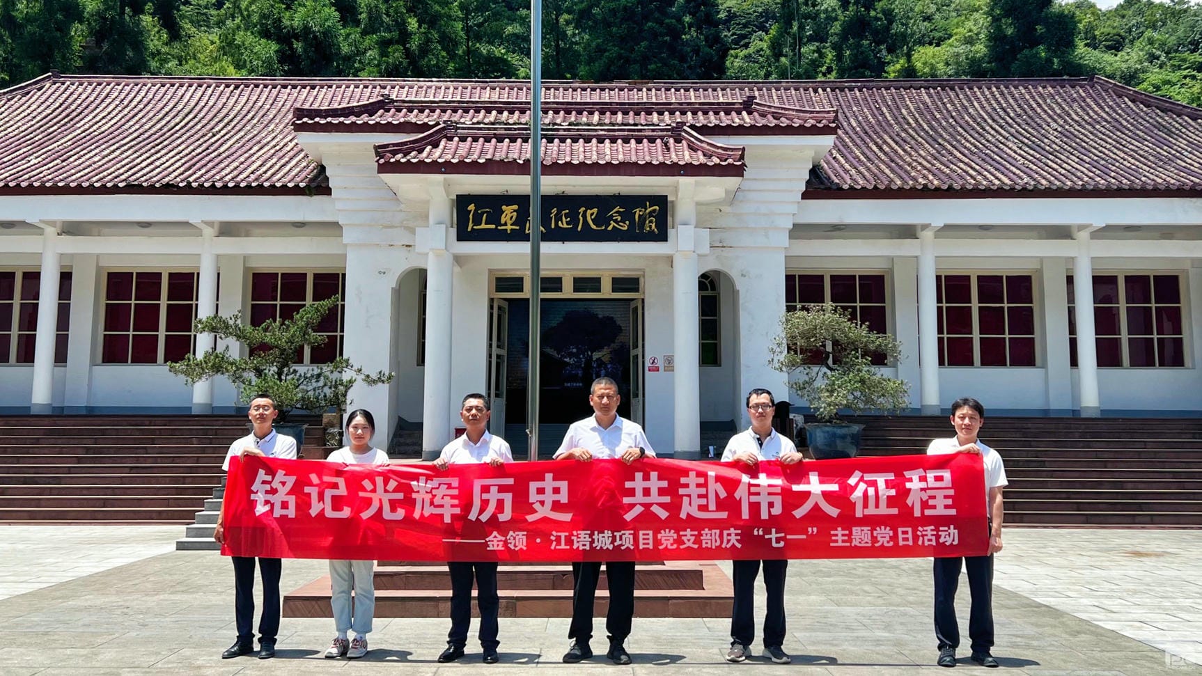 J9集团·(中国)官网 -首页
