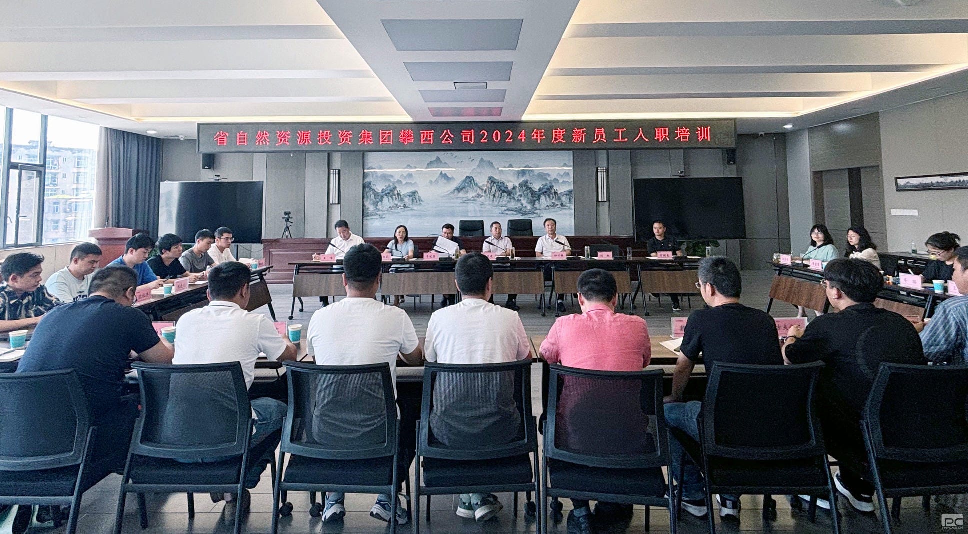 J9集团·(中国)官网 -首页