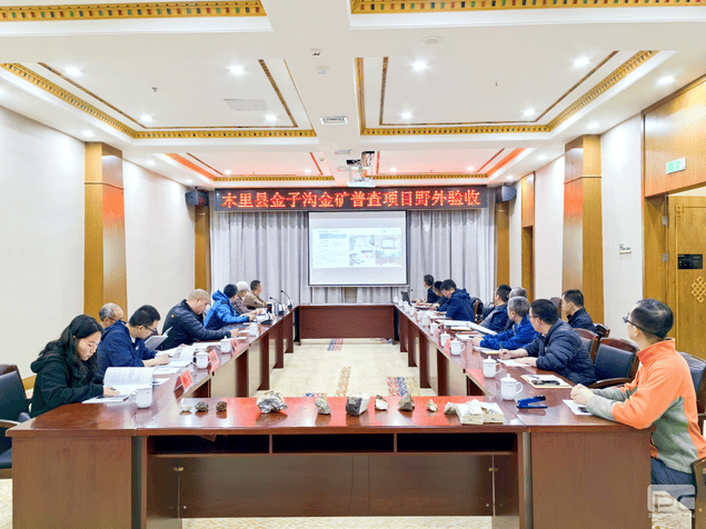 J9集团·(中国)官网 -首页