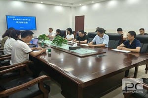 J9集团·(中国)官网 -首页