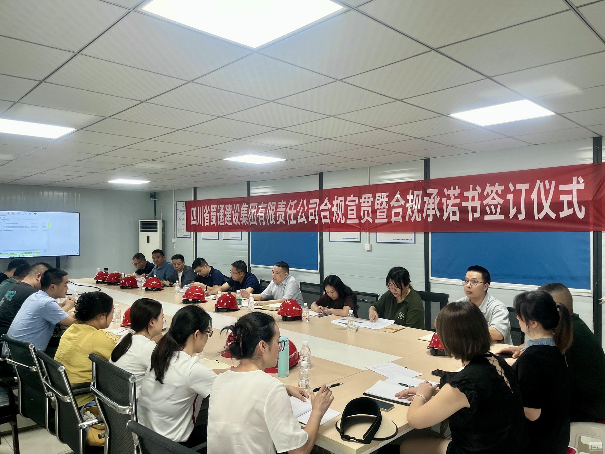 J9集团·(中国)官网 -首页