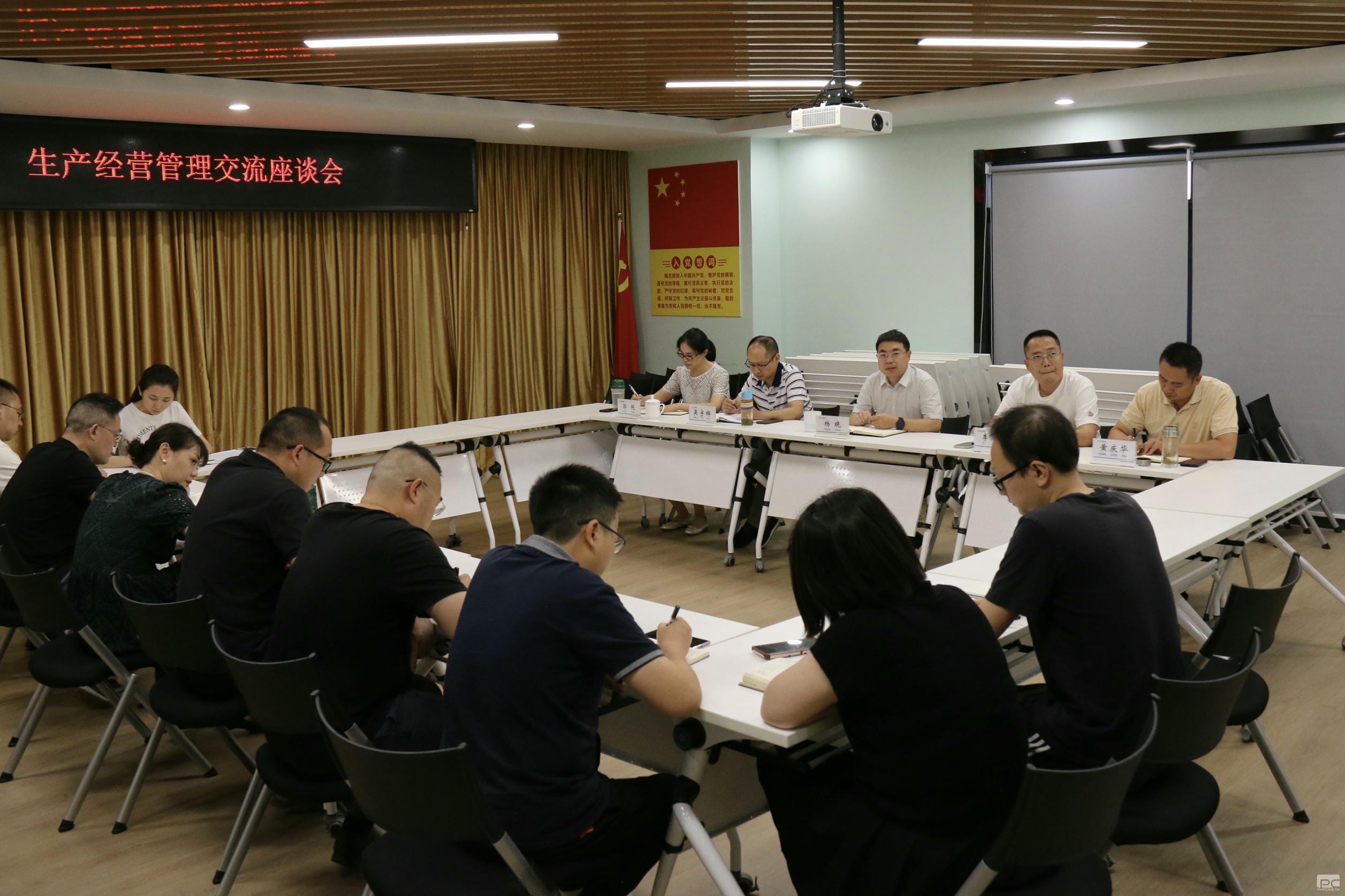 J9集团·(中国)官网 -首页
