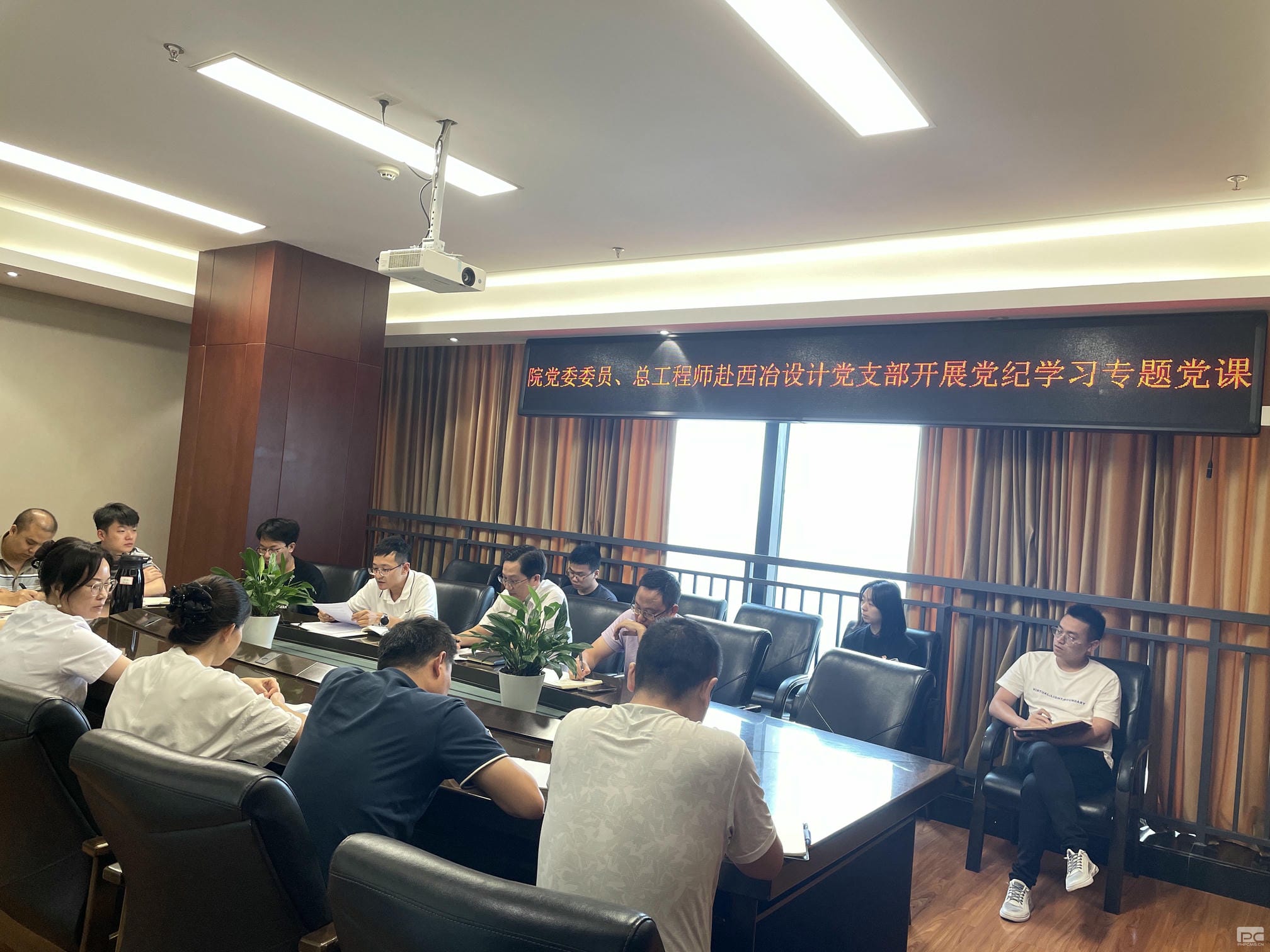 J9集团·(中国)官网 -首页