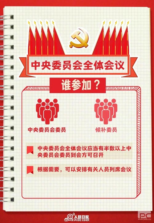 J9集团·(中国)官网 -首页