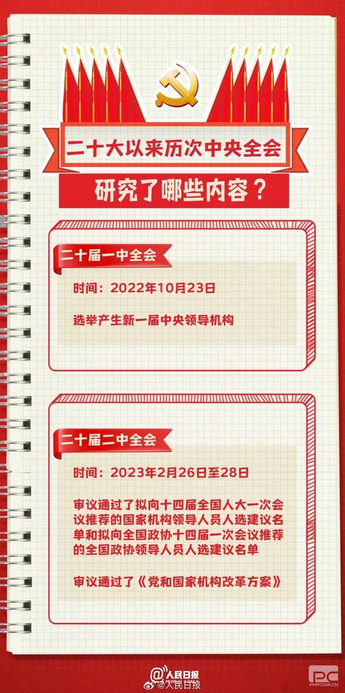 J9集团·(中国)官网 -首页