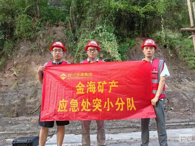 J9集团·(中国)官网 -首页