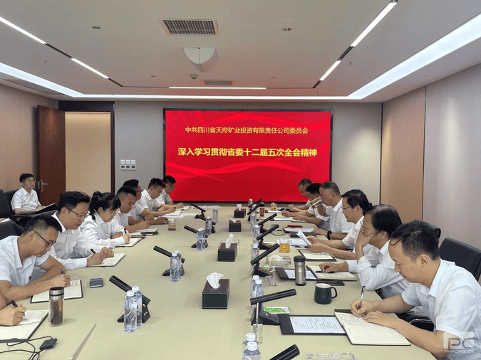 J9集团·(中国)官网 -首页