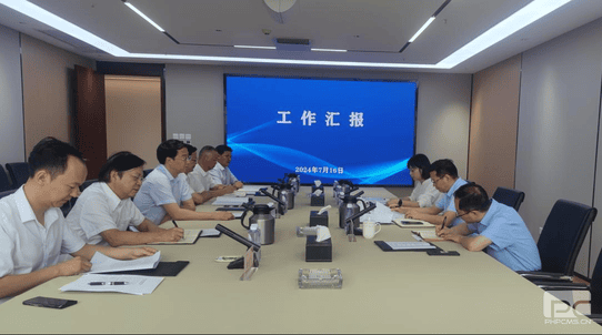 J9集团·(中国)官网 -首页