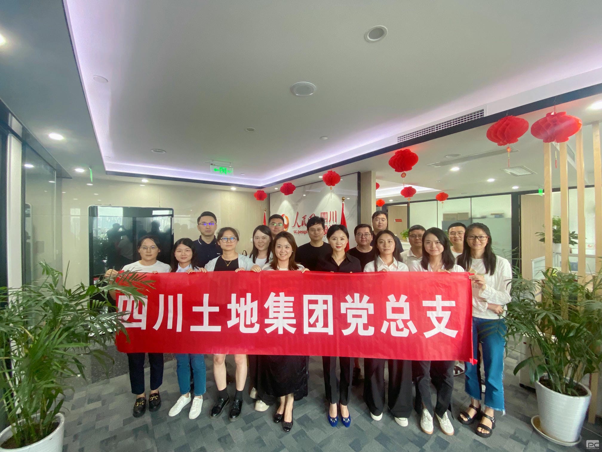 J9集团·(中国)官网 -首页
