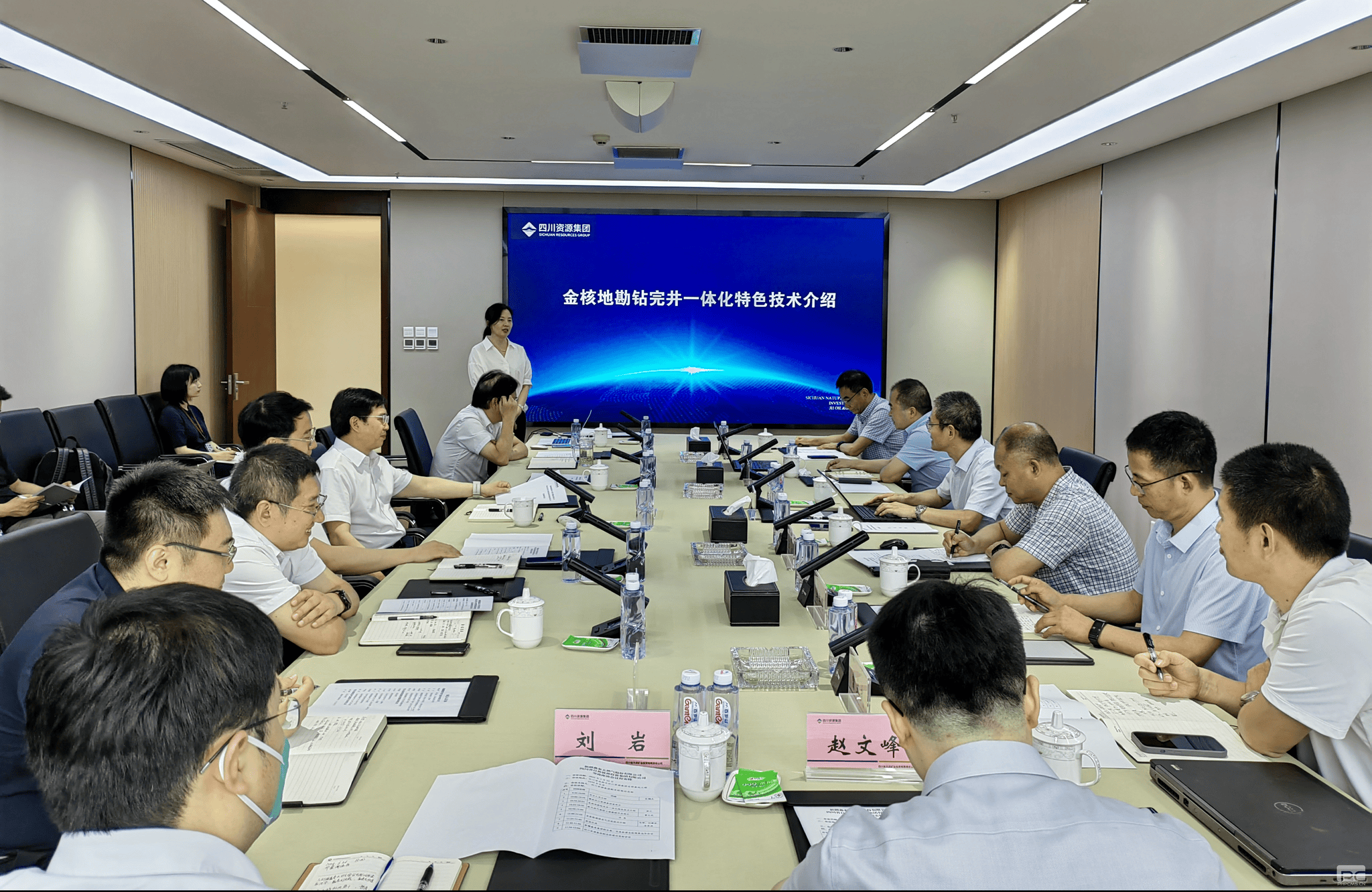 J9集团·(中国)官网 -首页