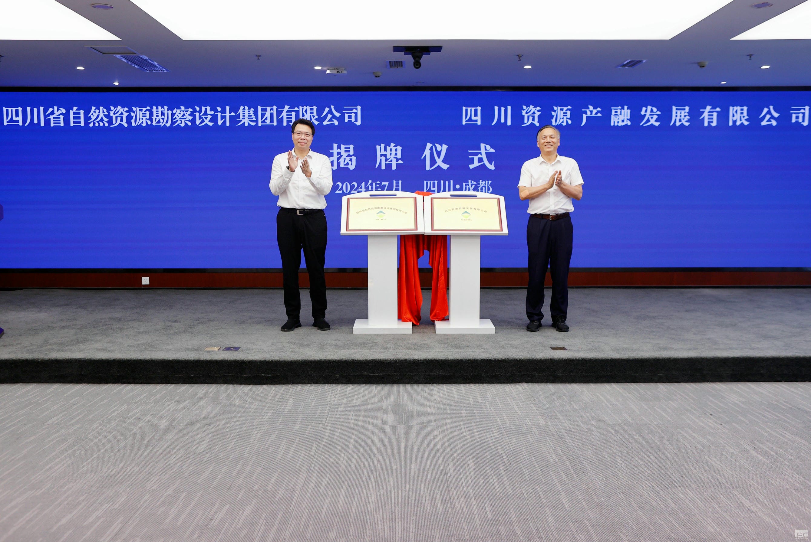 J9集团·(中国)官网 -首页
