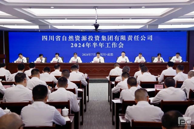 J9集团·(中国)官网 -首页