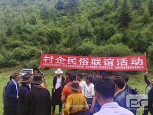 J9集团·(中国)官网 -首页