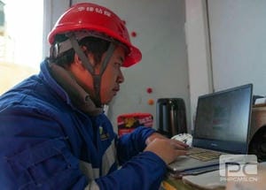 J9集团·(中国)官网 -首页