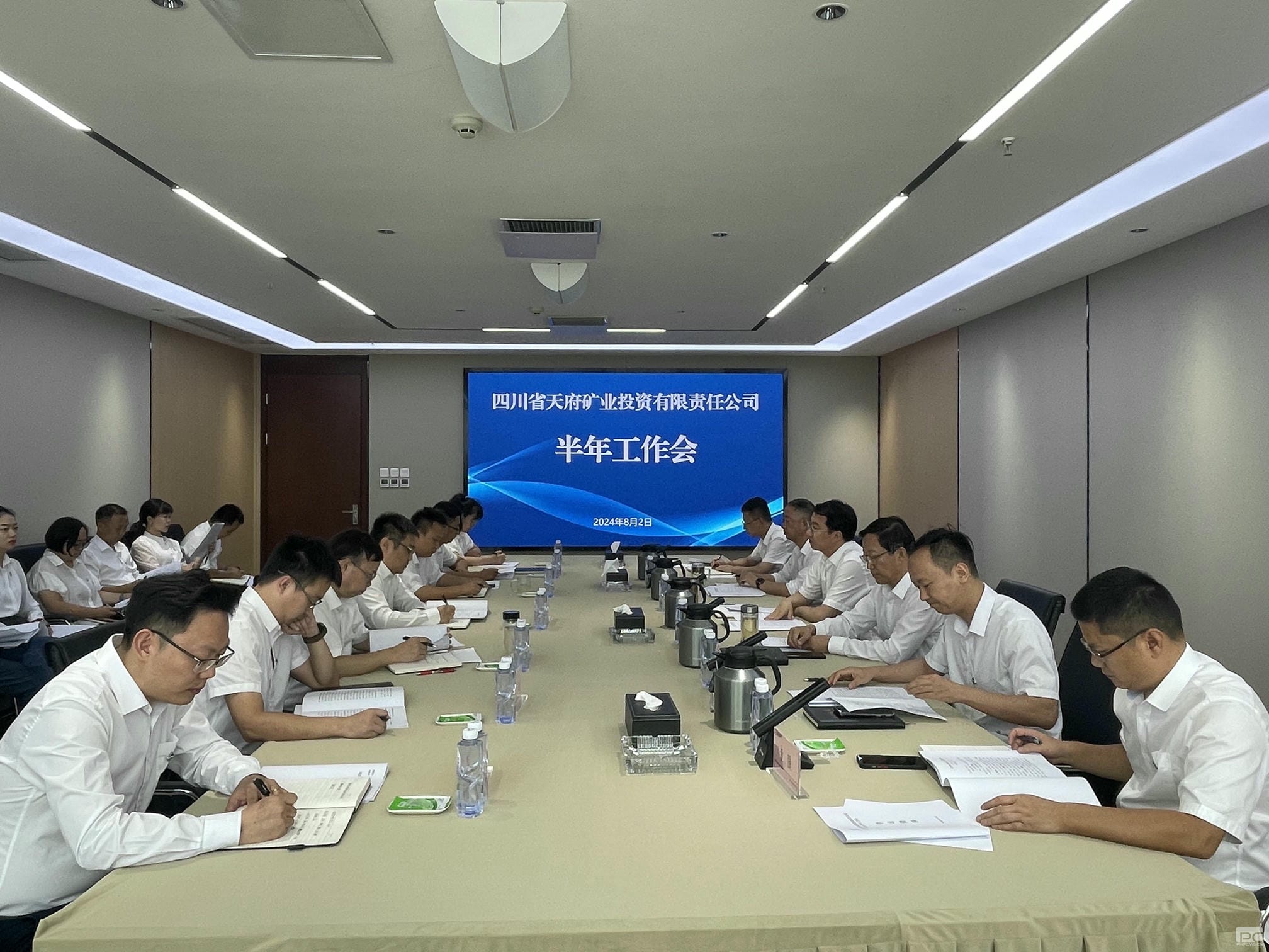 J9集团·(中国)官网 -首页