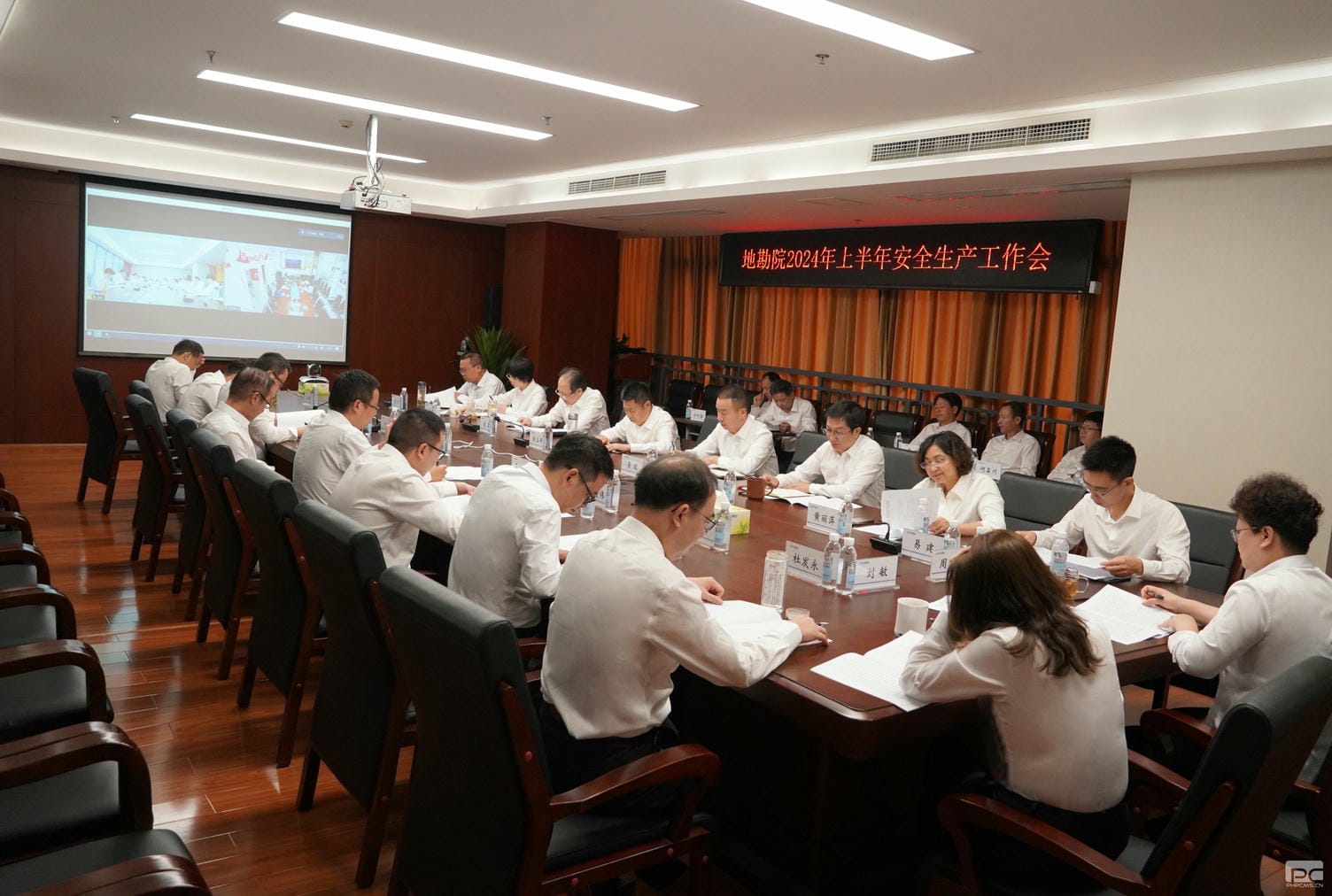 J9集团·(中国)官网 -首页
