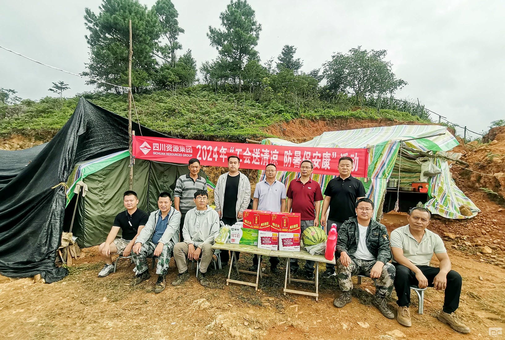 J9集团·(中国)官网 -首页