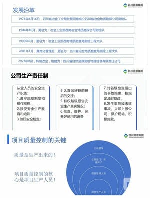 J9集团·(中国)官网 -首页