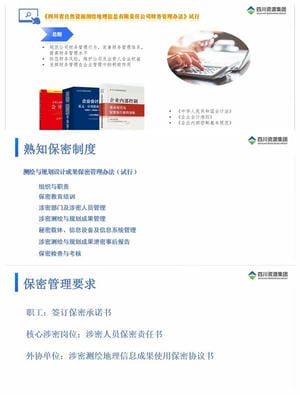 J9集团·(中国)官网 -首页