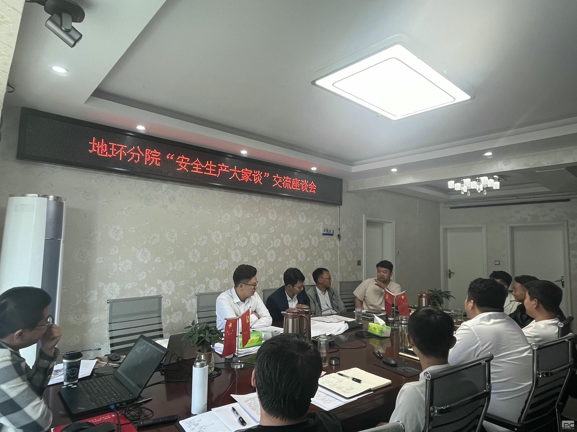 J9集团·(中国)官网 -首页