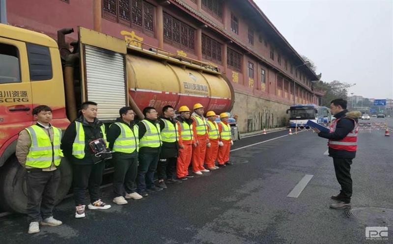 为排水管网“切脉诊疗”，，，，，，助力海绵都会建设——测绘公司承建绵阳市涪城区管网排查及修复项目顺遂完工