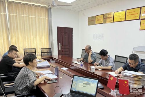 地矿集团对和地矿业开展联合监视检查_红色堡垒_党建群团_J9集团有限责任公司