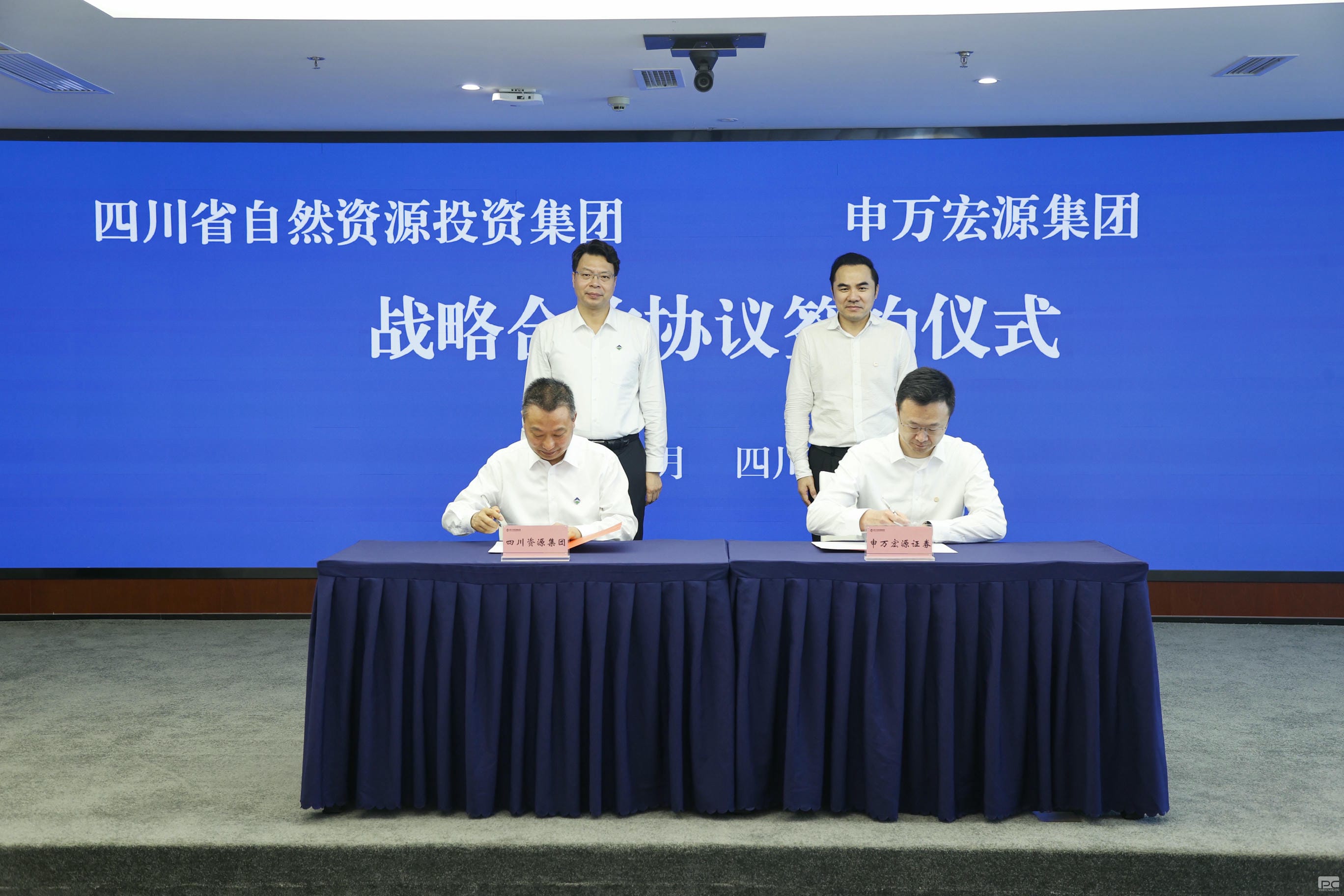 J9集团·(中国)官网 -首页