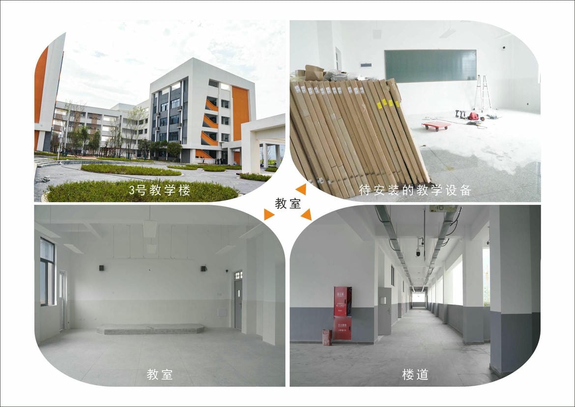 J9集团·(中国)官网 -首页