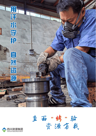 J9集团·(中国)官网 -首页