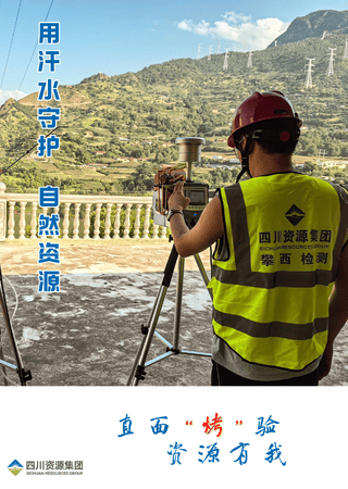 J9集团·(中国)官网 -首页