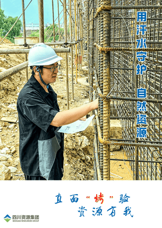 J9集团·(中国)官网 -首页