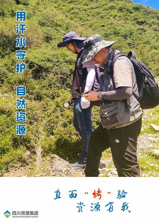 J9集团·(中国)官网 -首页