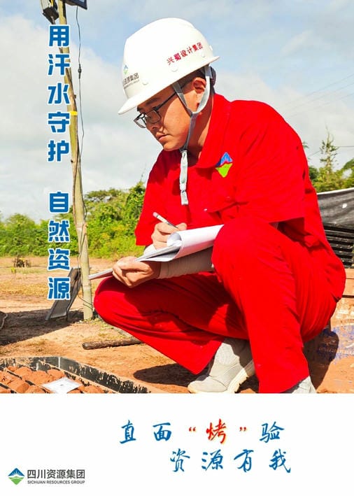 J9集团·(中国)官网 -首页