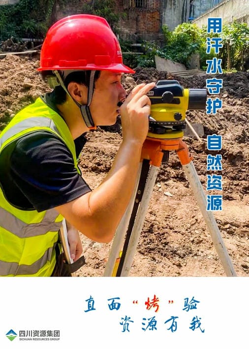 J9集团·(中国)官网 -首页